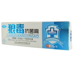 20g規(guī)格藥品市場全解析 價格、供應(yīng)、采購及批發(fā)指南