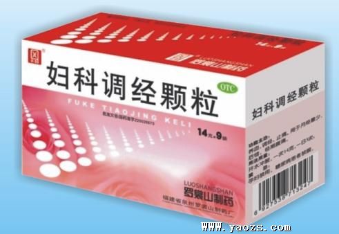 中藥產(chǎn)品藥品招商、批發(fā)與代理全攻略